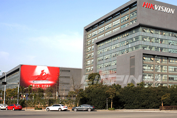 ?？低?></div>
            <p>海康威視</p>
            </a> 
		  </li><li> 
		    <a href=
